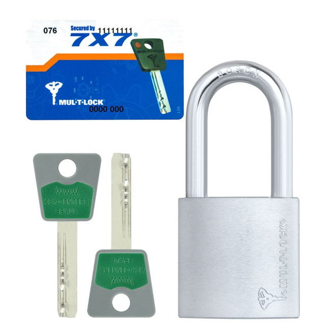 Замок навісний MUL-T-LOCK G55 7x7 0767 2KEY DND77_GREY_INS NR_shackle 50мм 10мм PB
