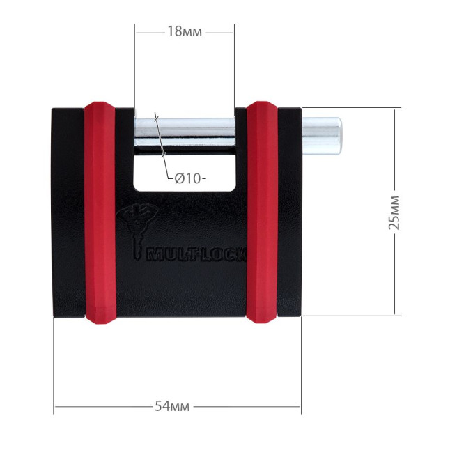 Замок навісний MUL-T-LOCK SBNE10 CLASSIC 064 3KEY ARC_GREY_INS SLID_shackle 9мм 10мм BOX_M