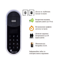 Електронний зчитувач MUL-T-LOCK ENTR Fingerprint доступ по відбиткам пальця + код Електронний зчитувач MUL-T-LOCK ENTR Fingerprint доступ по відбиткам пальця + код