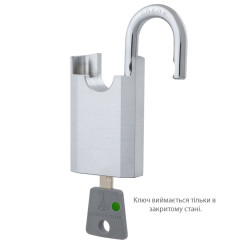 Замок навісний MUL-T-LOCK G47P 7x7 0767 M/S NR_shackle 22,5мм 8мм BOX_M Замок навісний MUL-T-LOCK G47P 7x7 0767 M/S NR_shackle 22,5мм 8мм BOX_M