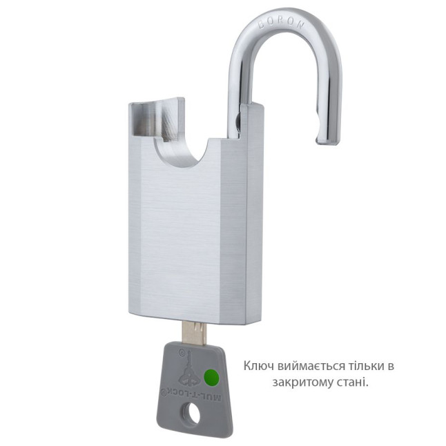 Замок навісний MUL-T-LOCK G47P 7x7 0767 M/S NR_shackle 22,5мм 8мм BOX_M