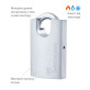 Замок навісний MUL-T-LOCK G47P 7x7 0767 M/S NR_shackle 22,5мм 8мм BOX_M