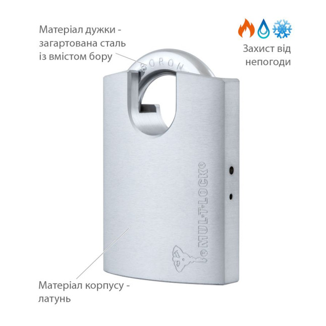 Замок навісний MUL-T-LOCK G55P CLASSIC 064 M/S NR_shackle 23мм 10мм BOX_M