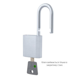 Замок навісний MUL-T-LOCK G47 7x7 0767 M/S NR_shackle 50мм 8мм BOX_M Замок навісний MUL-T-LOCK G47 7x7 0767 M/S NR_shackle 50мм 8мм BOX_M