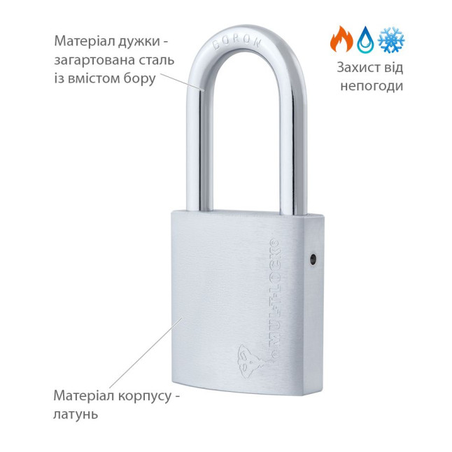 Замок навісний MUL-T-LOCK G47 7x7 0767 M/S NR_shackle 50мм 8мм BOX_M