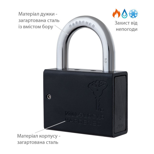 Замок навісний MUL-T-LOCK M10/C1 CLASSIC 035 M/S R_shackle 30мм 9,5мм BOX_M