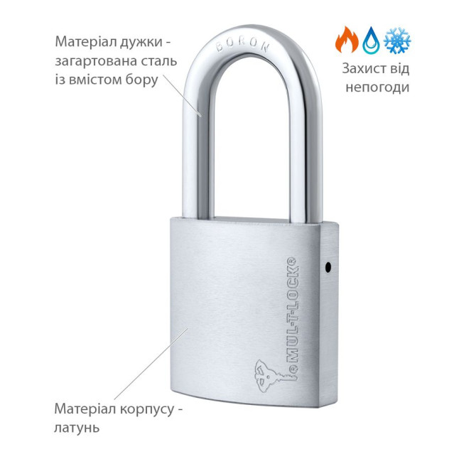 Замок навісний MUL-T-LOCK G55 CLASSIC 035 M/S NR_shackle 50мм 10мм BOX_M