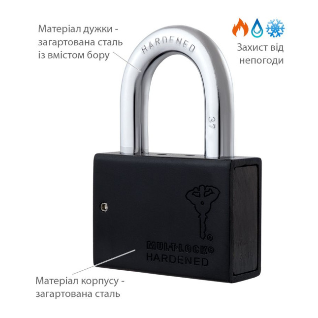 Замок навісний MUL-T-LOCK M13/C1 CLASSIC 035 M/S R_shackle 37мм 12,7мм BOX_M