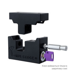 Замок навісний MUL-T-LOCK HASP LOCK *ClassicPro 4867 2KEY DND3D_PURPLE_INS SLID_shackle 13мм BOX_M Замок навісний MUL-T-LOCK HASP LOCK *ClassicPro 4867 2KEY DND3D_PURPLE_INS SLID_shackle 13мм BOX_M