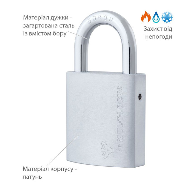 Замок навісний MUL-T-LOCK G47 7x7 0767 M/S NR_shackle 26.5мм 8мм BOX_M