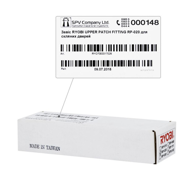 Завіс RYOBI UPPER PATCH FITTING RP-020 для скляних дверей