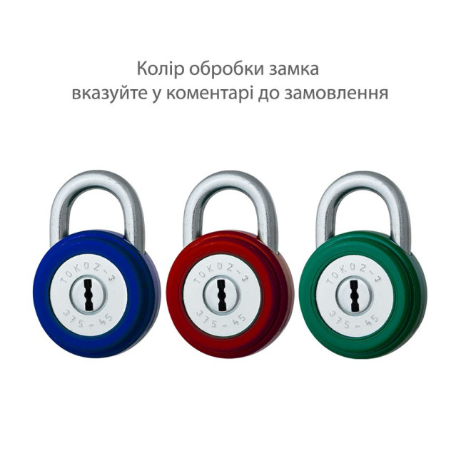 Замок навісний TOKOZ 375/45 3KEY TK1_M R_shackle 15мм 7мм Замок навісний TOKOZ 375/45 3KEY TK1_M R_shackle 15мм 7мм