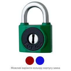 Замок навесной Tokoz 800/40 O/K R shackle 7мм 23мм 