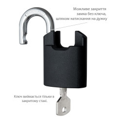 Замок навесной Tokoz PLUTO G50 Guarda 3KEY TK5 M NR shackle 15,5 мм 10мм BLISTER 