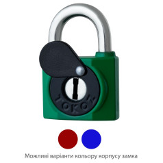 Замок навесной Tokoz 800/40L 2KEY TK2 M R shackle 7мм 23мм  Замок навесной Tokoz 800/40L 2KEY TK2 M R shackle 7мм 23мм