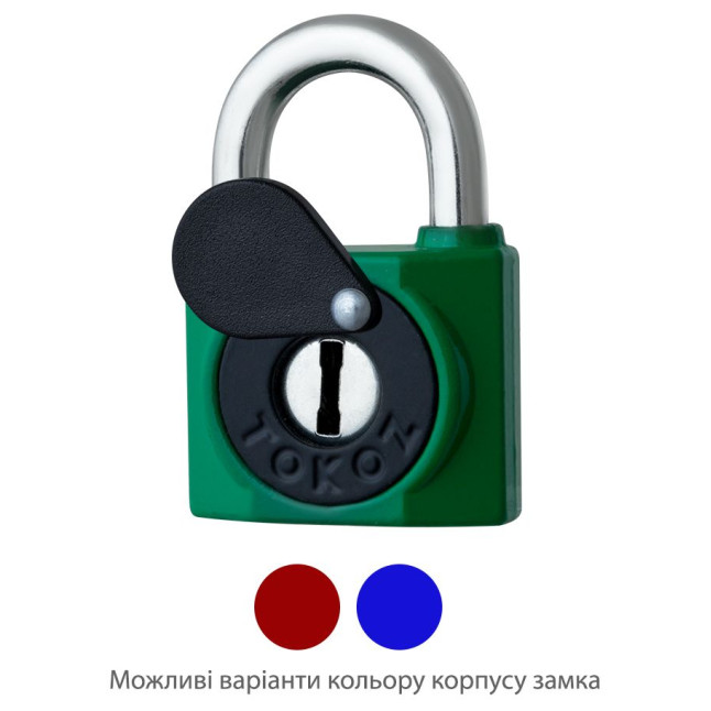 Замок навісний TOKOZ 800/40L 2KEY TK2_M R_shackle 23мм 7мм
