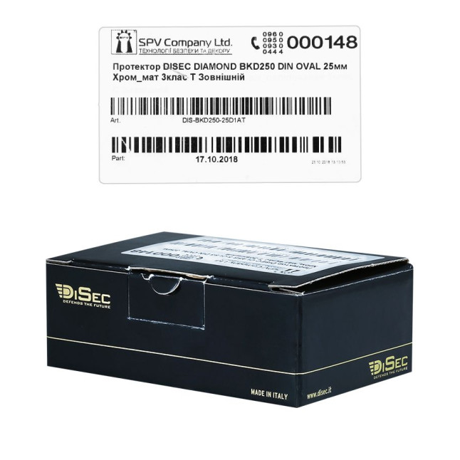 Протектор DISEC DIAMOND BKD250 DIN Oval 25мм хром мат 4клас T внешний