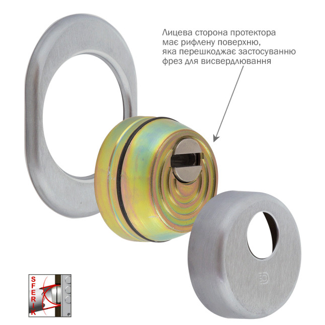 Протектор DISEC SFERIK BDS16 DIN Oval 25мм краска черная 3клас N комплект