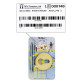 Щиток DISEC KT038 DIN ROUND латунь PVD 2 