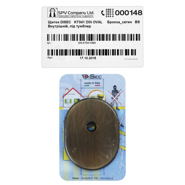 Щиток DISEC KT041 DIN OVAL Бронза_сатин BS