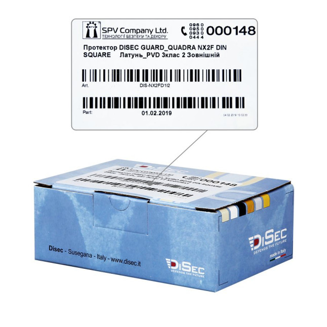 Протектор DISEC Guarda QUADRA NX2F DIN SQUARE латунь PVD 3клас 2 внешний Протектор DISEC Guarda QUADRA NX2F DIN SQUARE латунь PVD 3клас 2 внешний