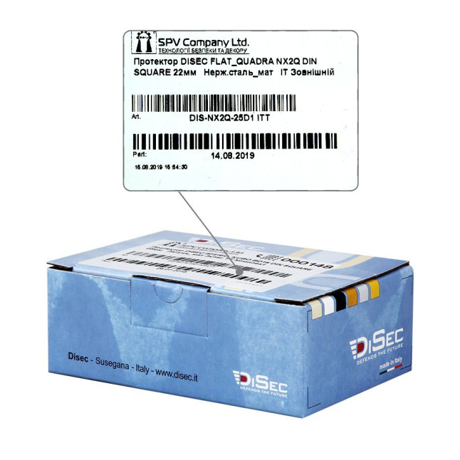 Протектор DISEC FLAT QUADRA NX2Q DIN SQUARE 22мм нерж.сталь мат IT внешний Протектор DISEC FLAT QUADRA NX2Q DIN SQUARE 22мм нерж.сталь мат IT внешний