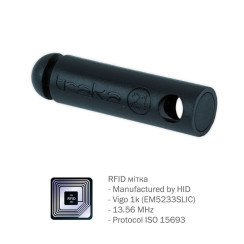 Набір Брелок MUL-T-LOCK TRAKA21 iFob (5шт) Набір Брелок MUL-T-LOCK TRAKA21 iFob (5шт)