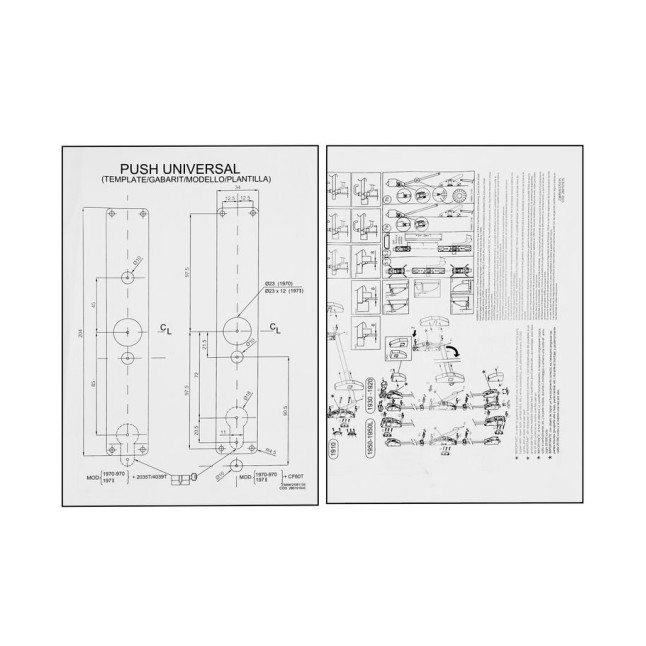 Замок TESA для евакуаційного виходу накладний 1930908 NV N: black (RAL 9005)/ V: green (RAL 6002) 2 Locking 900мм 8мм