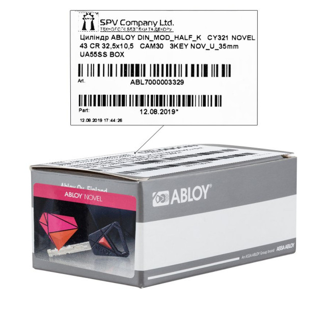 Циліндр ABLOY DIN_MOD_HALF_K CY321 *PROTEC2 41,5 CR 31x10,5 CAM30 O/K TA77ZZ BOX Циліндр ABLOY DIN_MOD_HALF_K CY321 *PROTEC2 41,5 CR 31x10,5 CAM30 O/K TA77ZZ BOX