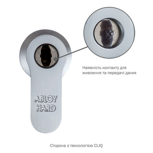 Циліндр ABLOY DIN_MOD_KK HARD CY332 *PROTEC2 119 HCR 63Hix56 CGW CLIQ M/S TA77ZZ BOX Циліндр ABLOY DIN_MOD_KK HARD CY332 *PROTEC2 119 HCR 63Hix56 CGW CLIQ M/S TA77ZZ BOX
