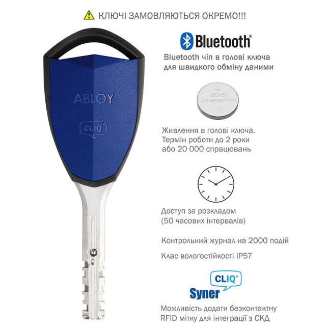 Цилиндр Abloy DIN MOD KK HARD CY332 *PROTEC 2 94 CR 43Hix51 CAM30 Cliq M/S TA77ZZ BOX Цилиндр Abloy DIN MOD KK HARD CY332 *PROTEC 2 94 CR 43Hix51 CAM30 Cliq M/S TA77ZZ BOX