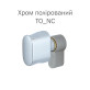 Цилиндр Abloy DIN MOD KT CY323 *PROTEC 2 82 HALA 41x41T TO HALA CAM30 3KEY PR2 T TA77ZZ BOX