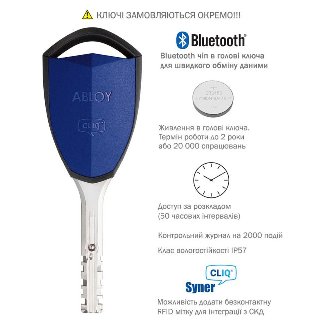 Цилиндр Abloy DIN MOD KT HARD CY333 *PROTEC 2 79 CR 38Hix41T TO CR CAM30 Cliq M/S TA77ZZ BOX Цилиндр Abloy DIN MOD KT HARD CY333 *PROTEC 2 79 CR 38Hix41T TO CR CAM30 Cliq M/S TA77ZZ BOX