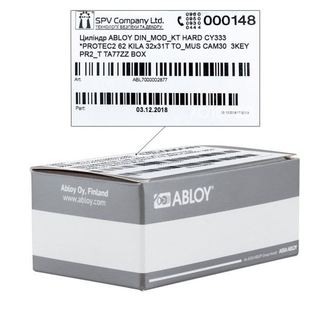 Цилиндр Abloy DIN MOD KT HARD CY333 *PROTEC 2 63 Kila 32Hx31T TO MUS CAM30 3KEY PR2 T TA77ZZ BOX