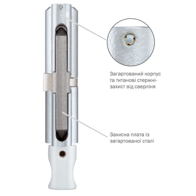 Циліндр ABLOY DIN_MOD_KT HARD CYLP333T *PROTEC2 69 CR 38Hix31T TO_CR CAM30 CLIQ M/S TA77ZZ BOX Циліндр ABLOY DIN_MOD_KT HARD CYLP333T *PROTEC2 69 CR 38Hix31T TO_CR CAM30 CLIQ M/S TA77ZZ BOX