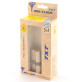 Цилиндр Mul-t-lock DIN KK 7x7 105 NST 50x55 CAM30 3in1 3KEY+1KEY+1KEY DND77 GREY INS 0767 BOX M
