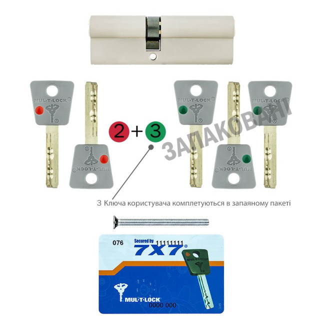 Цилиндр Mul-t-lock DIN KK 7x7 120 NST 60x60 CAM30 VIP CONTROL 2KEY+3KEY DND77 GREY 0767 BOX C Цилиндр Mul-t-lock DIN KK 7x7 120 NST 60x60 CAM30 VIP CONTROL 2KEY+3KEY DND77 GREY 0767 BOX C