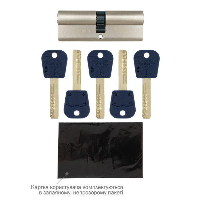 Цилиндр Mul-t-lock DIN KK INTEGRATOR 105 NST 35x70 CAM30 5KEY INTGR BLUE INS 376P BOX C Цилиндр Mul-t-lock DIN KK INTEGRATOR 105 NST 35x70 CAM30 5KEY INTGR BLUE INS 376P BOX C