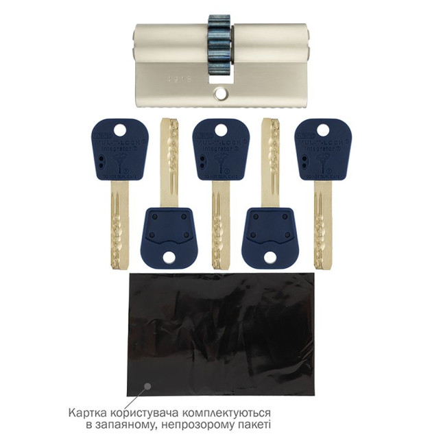 Цилиндр Mul-t-lock DIN KK INTEGRATOR 95 NST 45x50 CGW 5KEY INTGR BLUE INS 376P BOX C