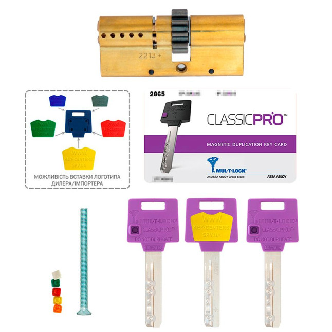 Цилиндр Mul-t-lock DIN KK XP *ClassicPro 100 EB 50x50 CGW 3KEY DND3D PURPLE INS 2865 BOX S Цилиндр Mul-t-lock DIN KK XP *ClassicPro 100 EB 50x50 CGW 3KEY DND3D PURPLE INS 2865 BOX S
