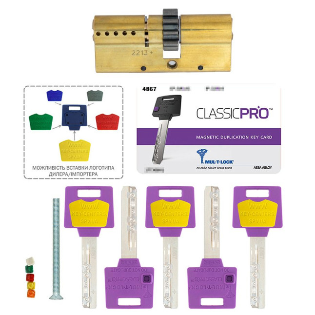 Циліндр MUL-T-LOCK DIN_KK XP *ClassicPro 120 EB 55x65 CGW 5KEY DND3D_PURPLE_INS 4867 BOX_S