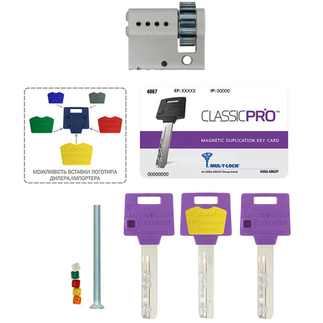 Цилиндр Mul-t-lock DIN HALF K XP *ClassicPro 42,5 NST 33x9,5 CGW 3KEY DND3D PURPLE INS 4867 BOX S