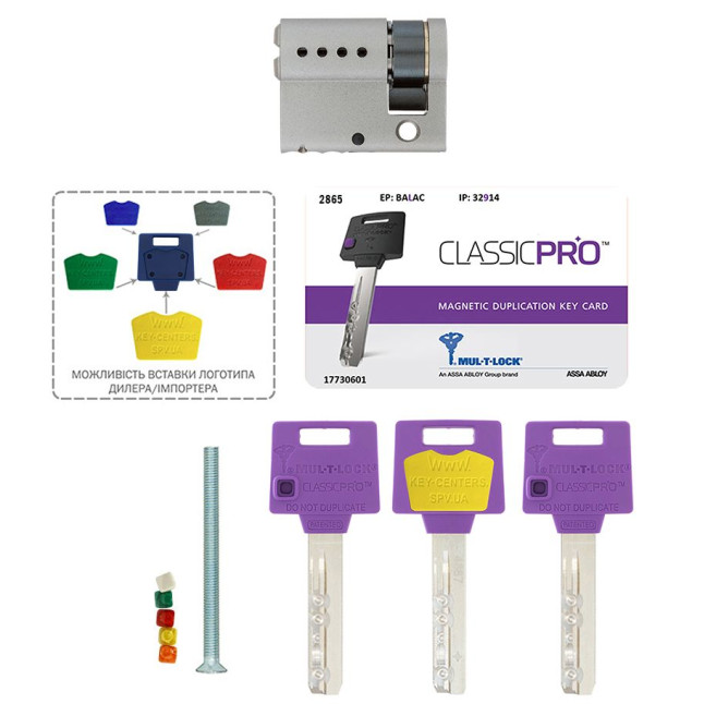 Цилиндр Mul-t-lock DIN HALF K XP *ClassicPro 49,5 NST 40x9,5 CAM30 3KEY DND3D PURPLE INS 2865 BOX S Цилиндр Mul-t-lock DIN HALF K XP *ClassicPro 49,5 NST 40x9,5 CAM30 3KEY DND3D PURPLE INS 2865 BOX S