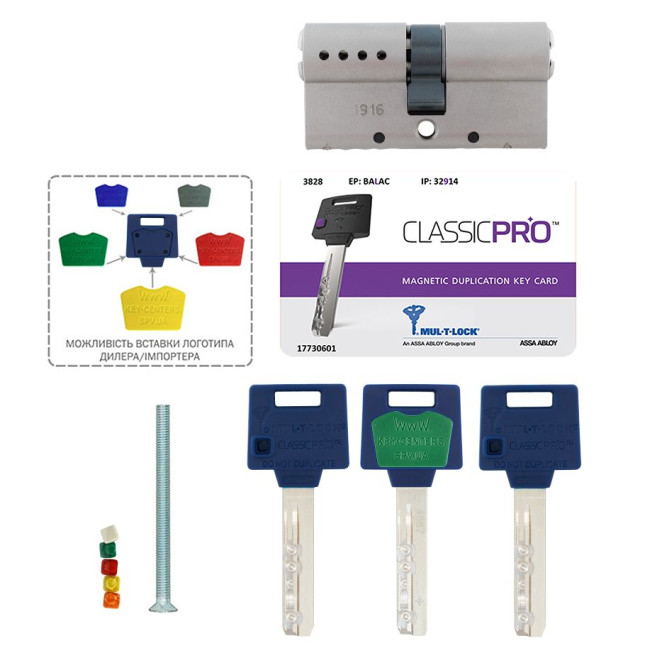 Цилиндр Mul-t-lock DIN KK XP *ClassicPro 120 NST 55x65 CAM30 3KEY DND BLUE INS 4867 BOX S Цилиндр Mul-t-lock DIN KK XP *ClassicPro 120 NST 55x65 CAM30 3KEY DND BLUE INS 4867 BOX S