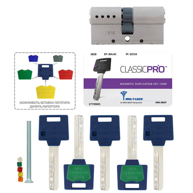 Цилиндр Mul-t-lock DIN KK XP *ClassicPro 90 NST 40x50 CAM30 5KEY DND BLUE INS 4867 BOX S Цилиндр Mul-t-lock DIN KK XP *ClassicPro 90 NST 40x50 CAM30 5KEY DND BLUE INS 4867 BOX S