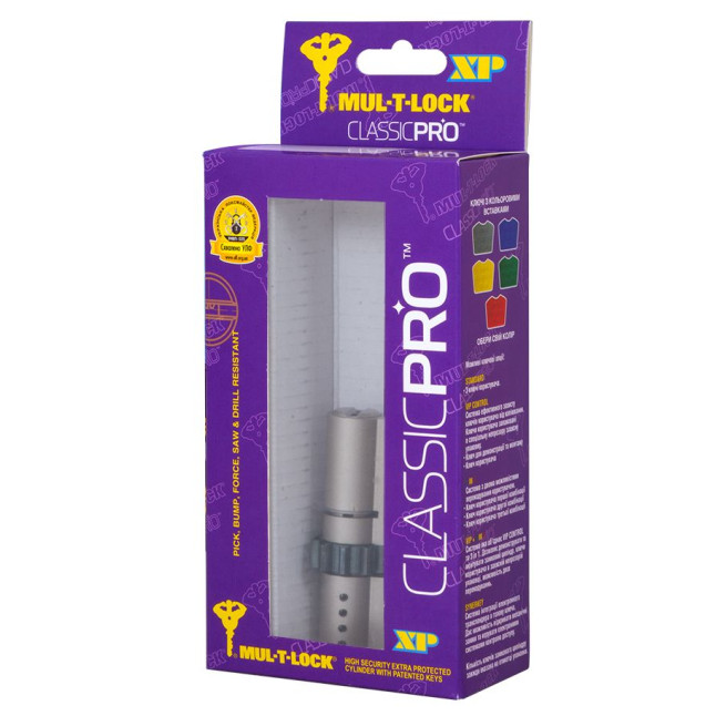 Цилиндр Mul-t-lock DIN KK XP *ClassicPro 76 NST 38x38 CGW 3KEY DND BLUE INS 4867 BOX S