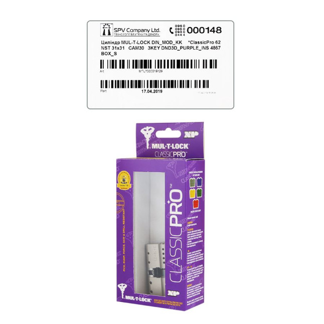 Цилиндр Mul-t-lock DIN KK XP *ClassicPro 70 EB 35x35 CAM30 SERVICE 2835 PB S-M Цилиндр Mul-t-lock DIN KK XP *ClassicPro 70 EB 35x35 CAM30 SERVICE 2835 PB S-M