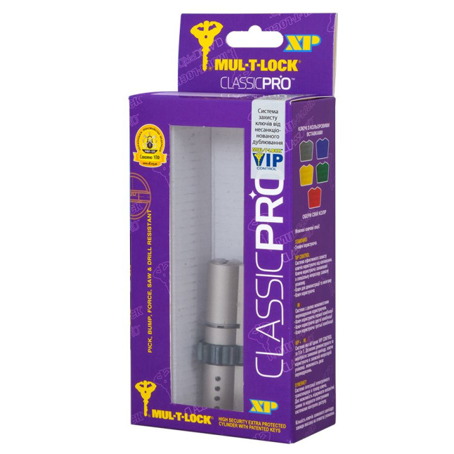 Цилиндр Mul-t-lock DIN KK XP *ClassicPro 66 NST 33x33 CGW VIP CONTROL 2KEY+3KEY DND BLUE INS 4867 BOX S Цилиндр Mul-t-lock DIN KK XP *ClassicPro 66 NST 33x33 CGW VIP CONTROL 2KEY+3KEY DND BLUE INS 4867 BOX S