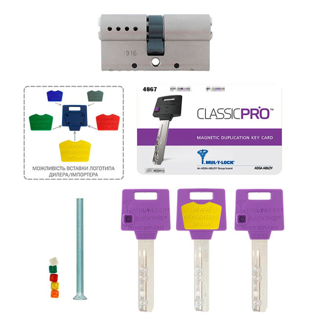 Циліндр MUL-T-LOCK DIN_KK XP *ClassicPro 90 NST 45x45 CAM30 3KEY DND3D_PURPLE_INS 4867 BOX_S