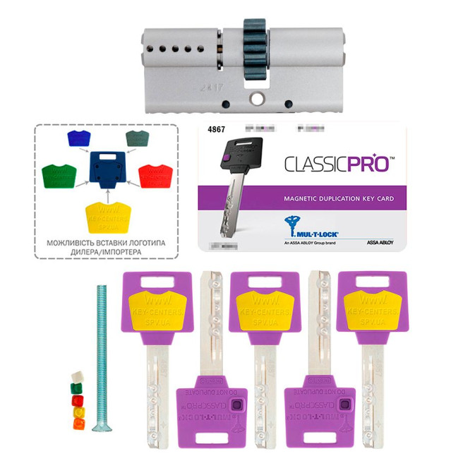 Циліндр MUL-T-LOCK DIN_KK XP *ClassicPro 90 NST 40x50 CGW 5KEY DND3D_PURPLE_INS 4867 BOX_S